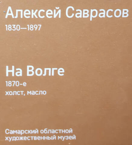https://images.vfl.ru/ii/1780599617/3b3e4783/40245164.jpg