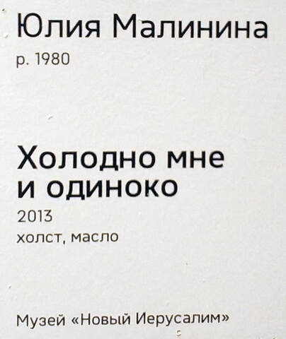 https://images.vfl.ru/ii/1780599617/b3a1e06f/40245165.jpg