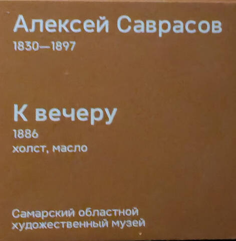 https://images.vfl.ru/ii/1780599617/ef68a92e/40245166.jpg