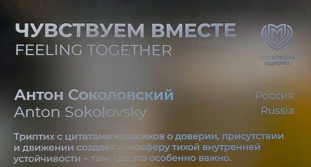 https://images.vfl.ru/ii/1780637770/f7f07f7d/40245263.jpg