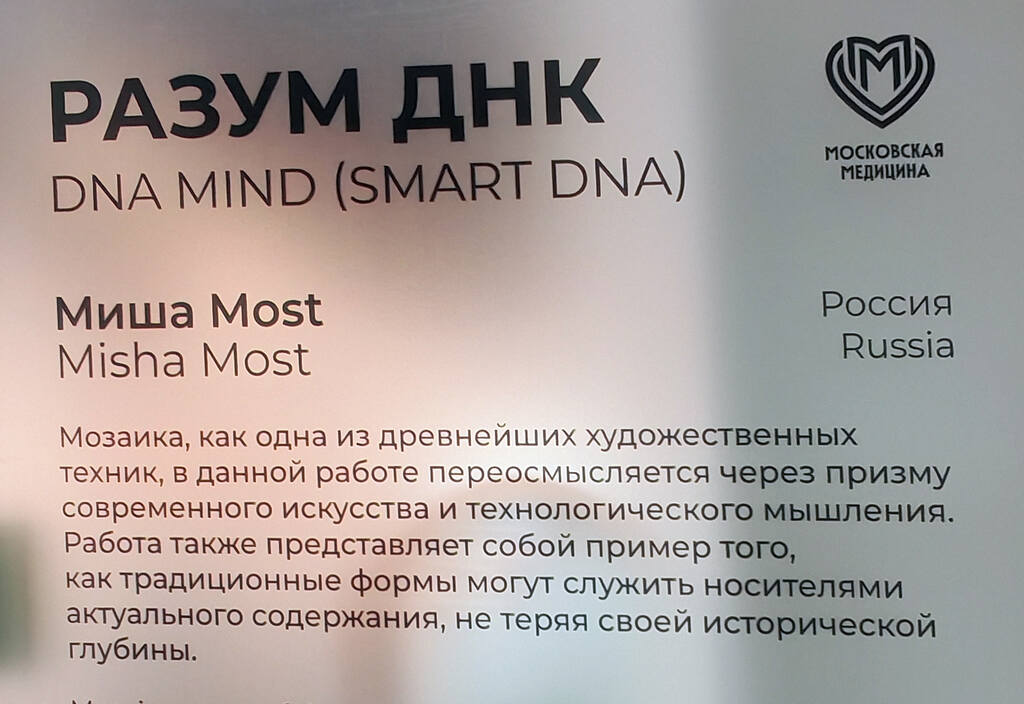 https://images.vfl.ru/ii/1780637895/a387f1fe/40245270.jpg