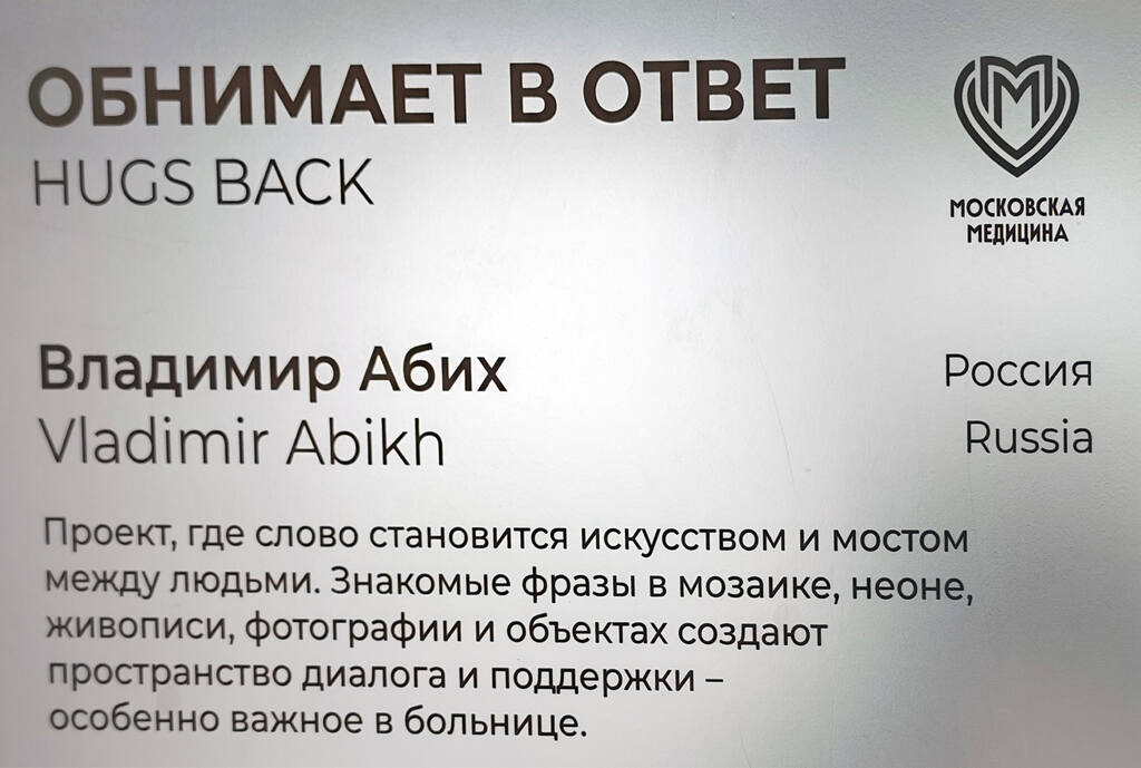 https://images.vfl.ru/ii/1780638662/a61bdc92/40245281.jpg