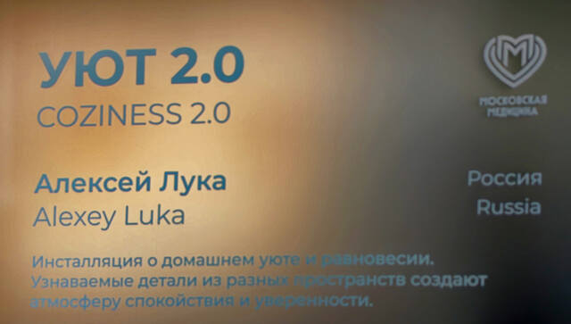 https://images.vfl.ru/ii/1780638775/5778c223/40245294.jpg