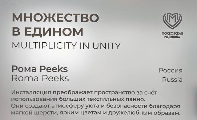 https://images.vfl.ru/ii/1780639410/1b51ba90/40245309.jpg