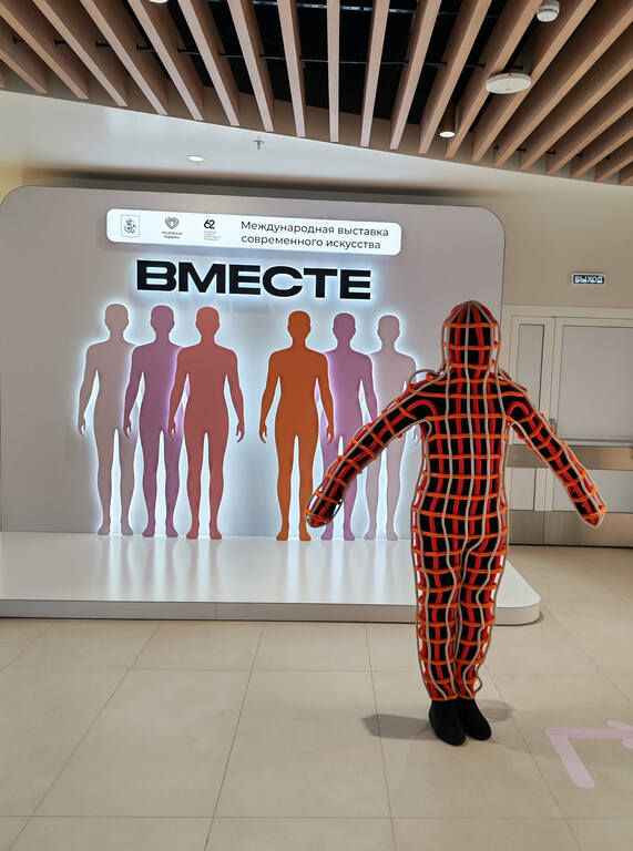 https://images.vfl.ru/ii/1780640541/5f407c29/40245337.jpg