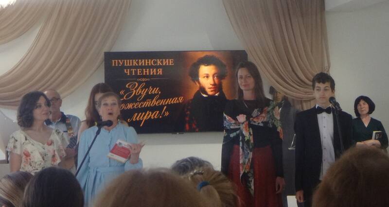 2026-06-05. Концерт в ДК. Пушкин