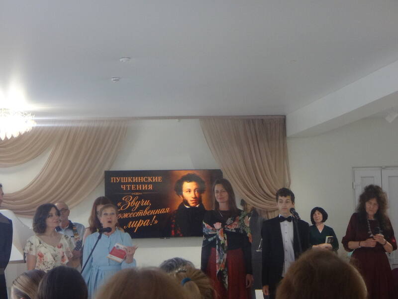 2026-06-05. Концерт в ДК. Пушкин