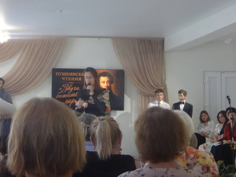 2026-06-05. Концерт в ДК. Пушкин