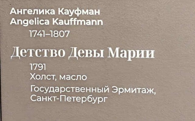 https://images.vfl.ru/ii/1780844888/12f8bf70/40247128.jpg
