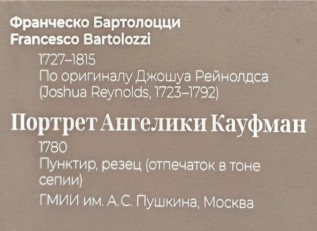 https://images.vfl.ru/ii/1780844888/9b542aa1/40247127.jpg