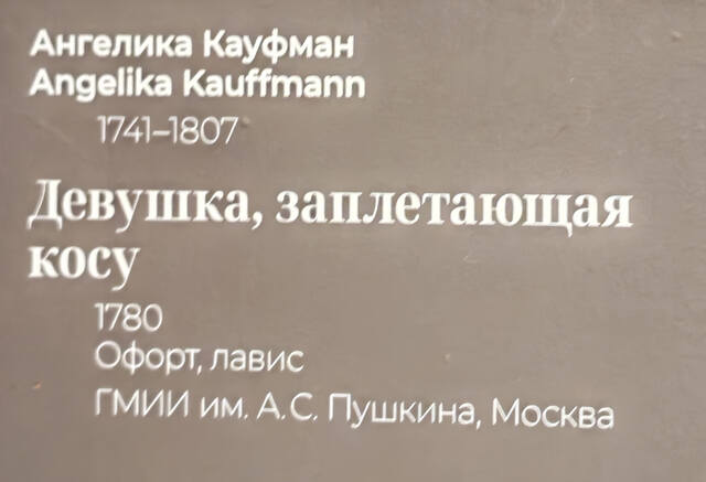 https://images.vfl.ru/ii/1780844889/0584570b/40247130.jpg