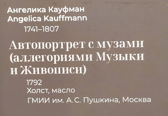 https://images.vfl.ru/ii/1780844889/2ba44297/40247129.jpg