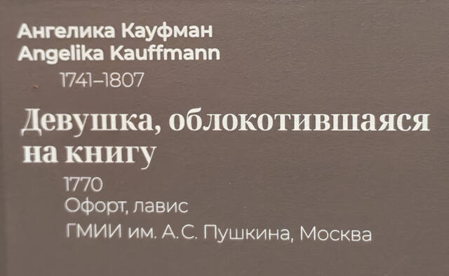 https://images.vfl.ru/ii/1780844890/9c6a7bc2/40247131.jpg
