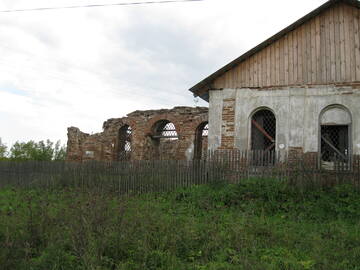 https://images.vfl.ru/ii/1780996589/0c9549bb/40248508_m.jpg