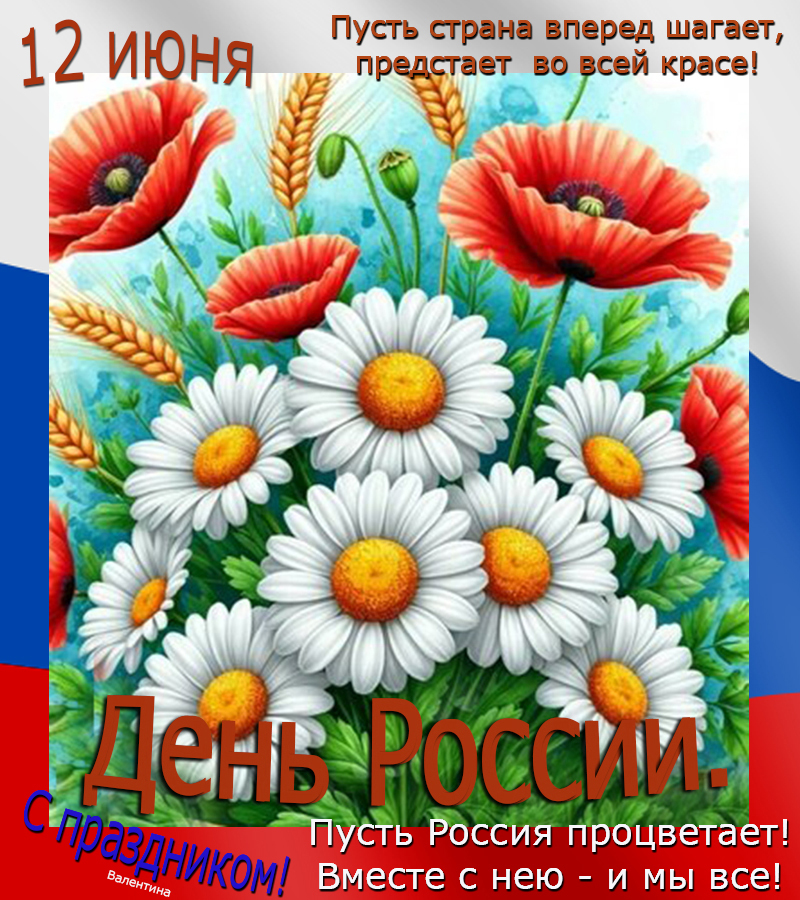 VFL.RU - ��� �����������