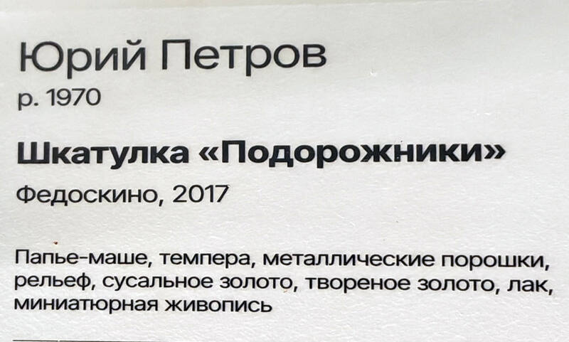 https://images.vfl.ru/ii/1781032090/8a7a131c/40249733.jpg