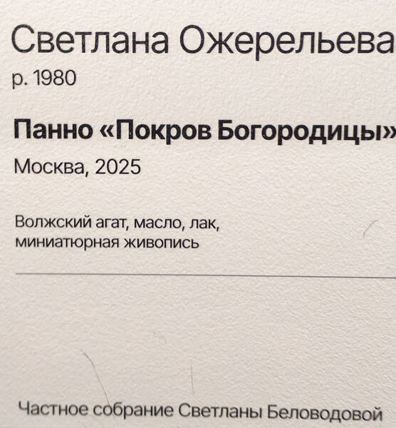 https://images.vfl.ru/ii/1781032094/8c0c64bf/40249741.jpg