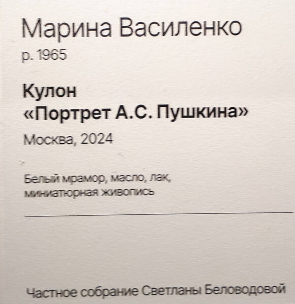 https://images.vfl.ru/ii/1781032095/ded3afba/40249743.jpg
