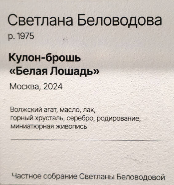 https://images.vfl.ru/ii/1781032100/7856a2dc/40249750.jpg