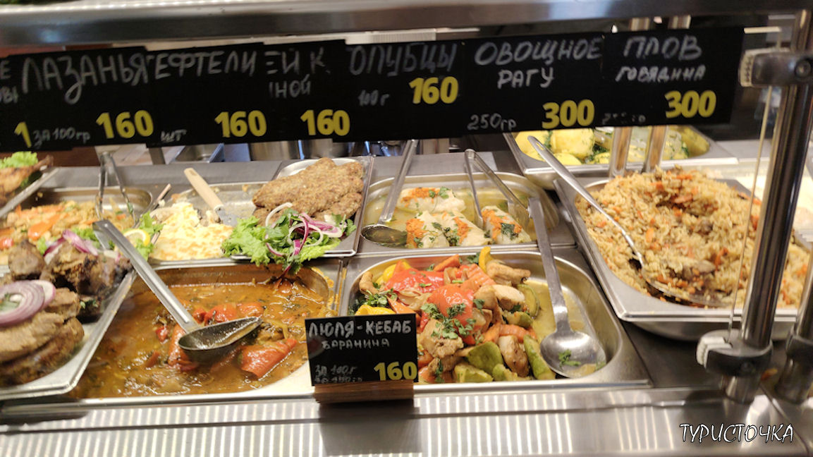 Где поесть в Сочи