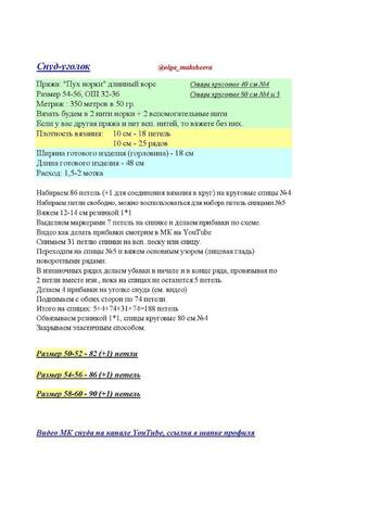 VFL.RU - ��� �����������