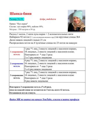 VFL.RU - ��� �����������