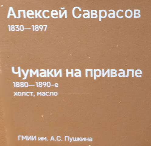 https://images.vfl.ru/ii/1781258574/b2ac69bf/40251931.jpg