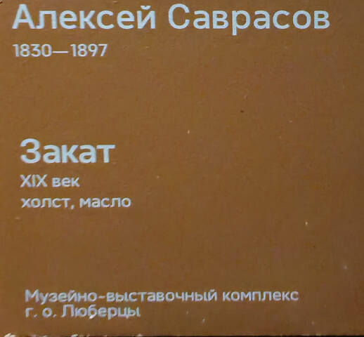 https://images.vfl.ru/ii/1781258574/e5ebdb99/40251932.jpg