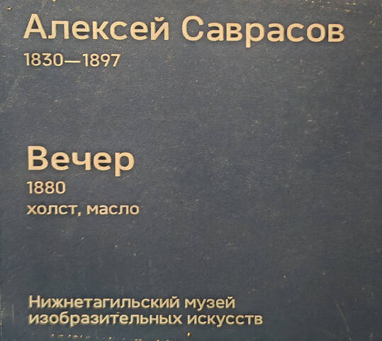 https://images.vfl.ru/ii/1781258575/a720194a/40251933.jpg