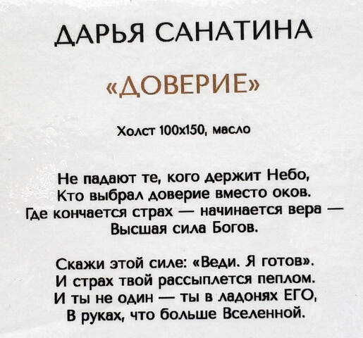 https://images.vfl.ru/ii/1781418293/0ba84526/40252892.jpg