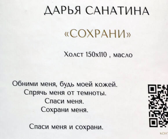 https://images.vfl.ru/ii/1781418294/4dbaa094/40252893.jpg
