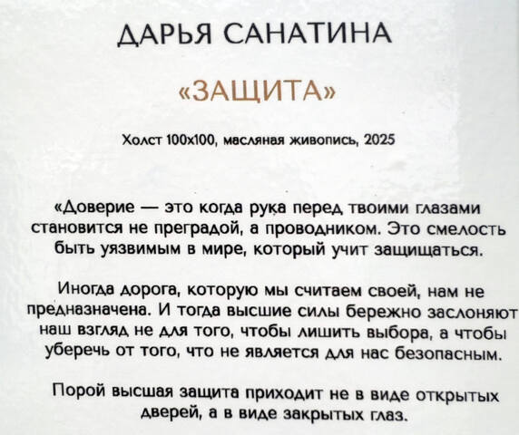 https://images.vfl.ru/ii/1781418294/61fd7fae/40252895.jpg