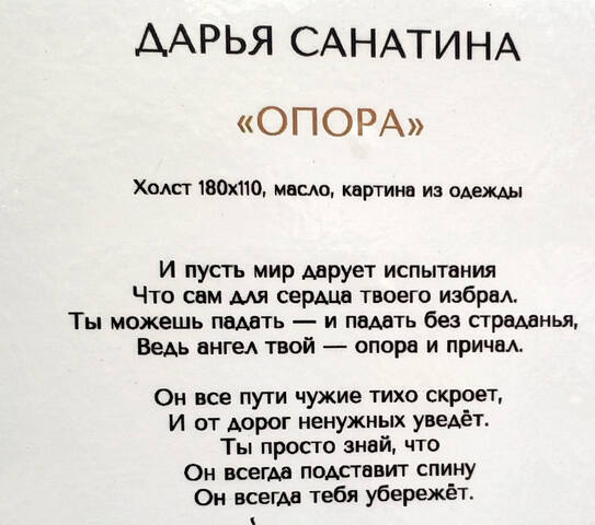 https://images.vfl.ru/ii/1781418294/997593b1/40252894.jpg