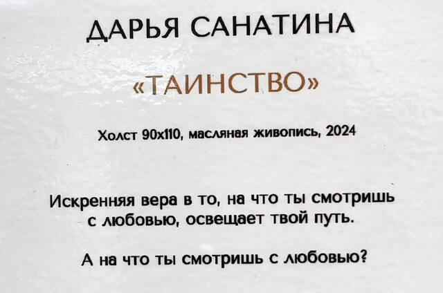 https://images.vfl.ru/ii/1781418295/3cdfb235/40252896.jpg