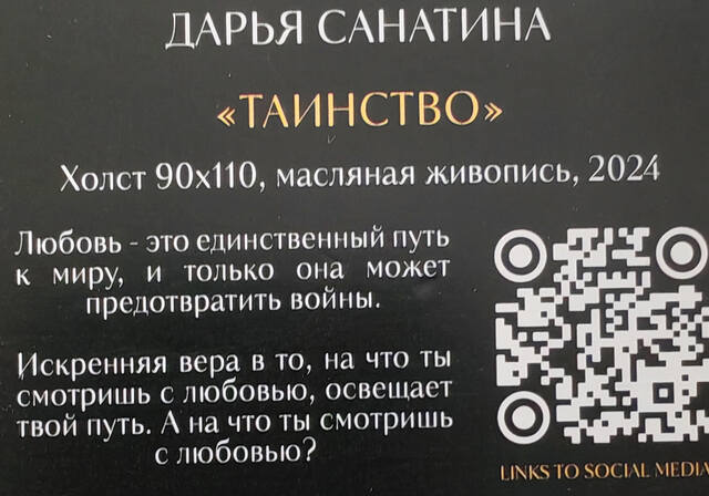 https://images.vfl.ru/ii/1781418295/b017293d/40252897.jpg