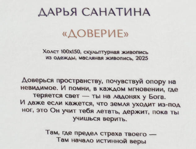 https://images.vfl.ru/ii/1781418296/56cff441/40252899.jpg