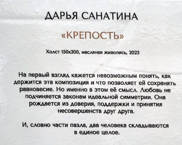 https://images.vfl.ru/ii/1781418297/0e1979d7/40252902.jpg