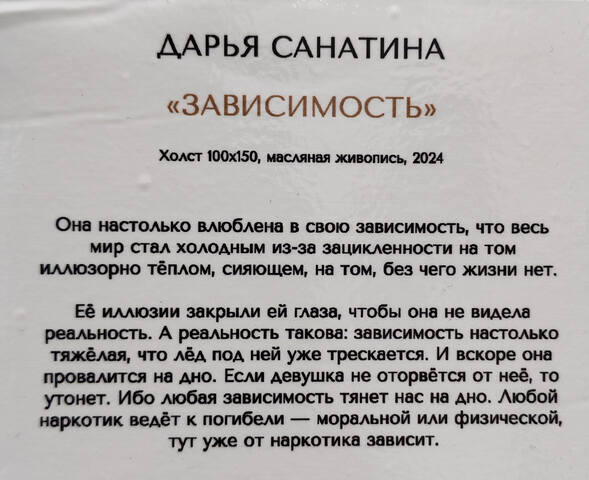 https://images.vfl.ru/ii/1781418297/38677baf/40252900.jpg