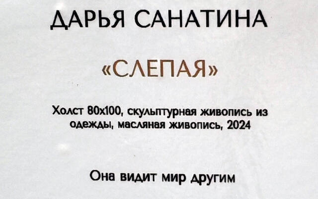 https://images.vfl.ru/ii/1781418297/ddb684e4/40252901.jpg
