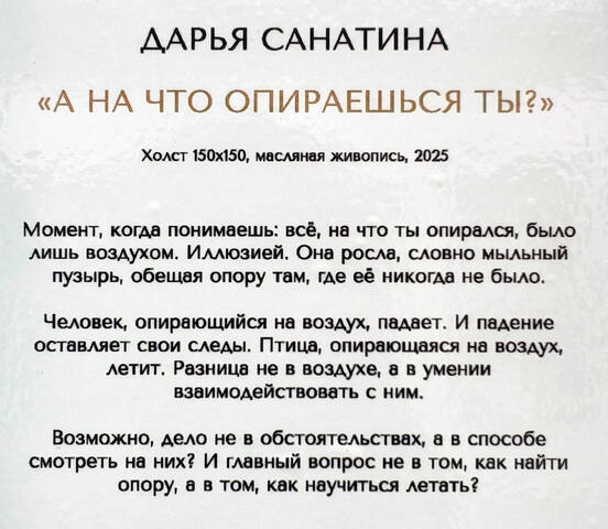 https://images.vfl.ru/ii/1781418604/31682ba9/40252903.jpg