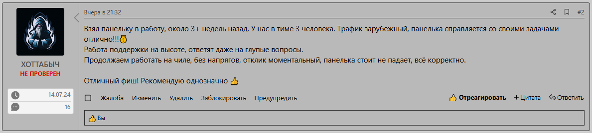40252948.png