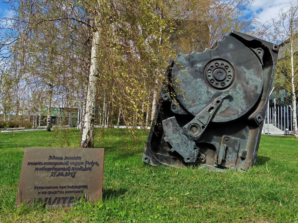 https://images.vfl.ru/ii/1781547370/f60b77eb/40254215.jpg