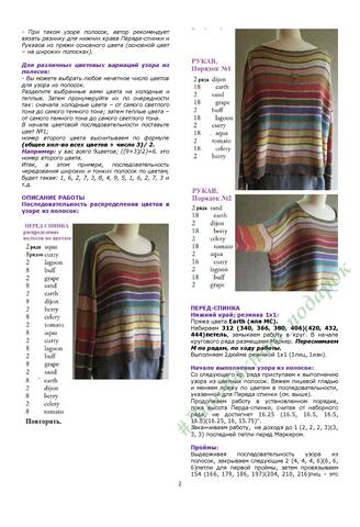 VFL.RU - ��� �����������