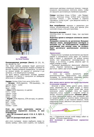 VFL.RU - ��� �����������