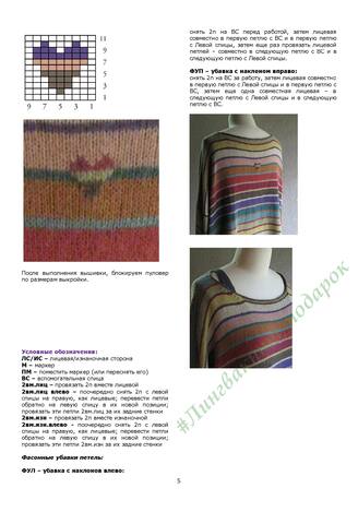 VFL.RU - ��� �����������