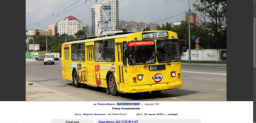 https://images.vfl.ru/ii/1781605577/b6ffcbac/40254744_m.png