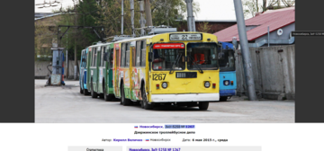 https://images.vfl.ru/ii/1781605584/bd89c201/40254745_m.png