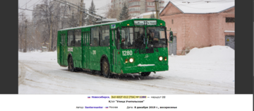 https://images.vfl.ru/ii/1781605591/0826efb2/40254746_m.png