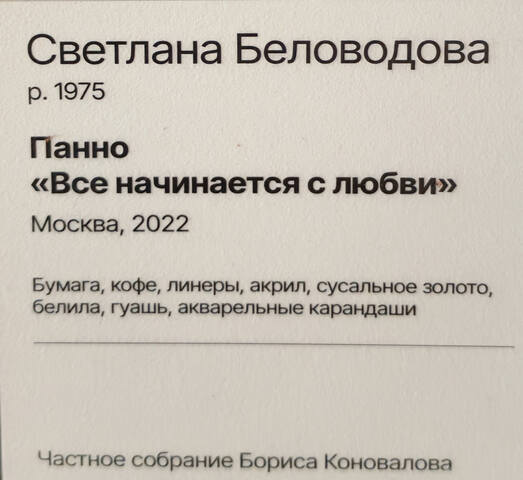 https://images.vfl.ru/ii/1781619946/3e43c839/40254861.jpg