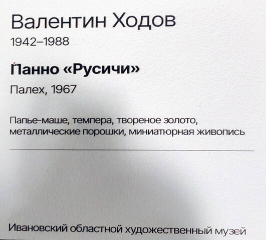 https://images.vfl.ru/ii/1781619947/9c33355a/40254862.jpg